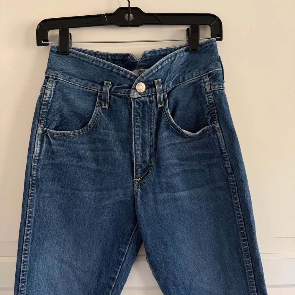 AMO tulip denim